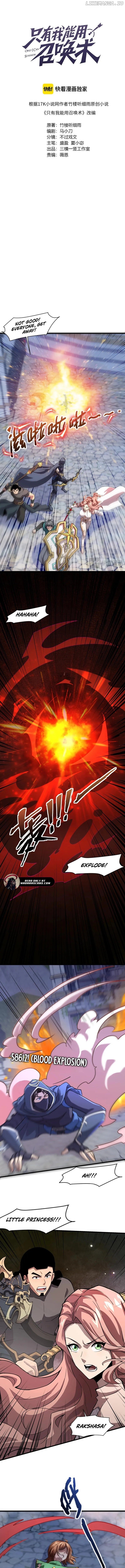 The Lone SSS-Class Summoner Chapter 140 - page 2