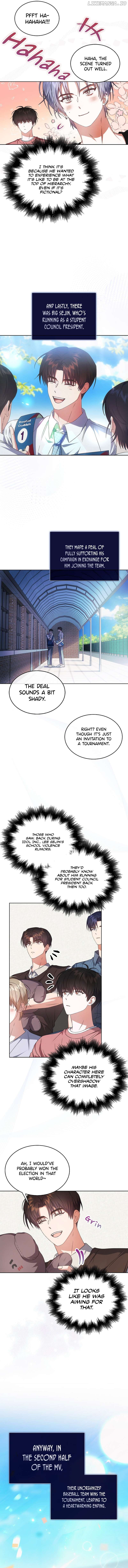 Debut or Die! Chapter 72 - page 6