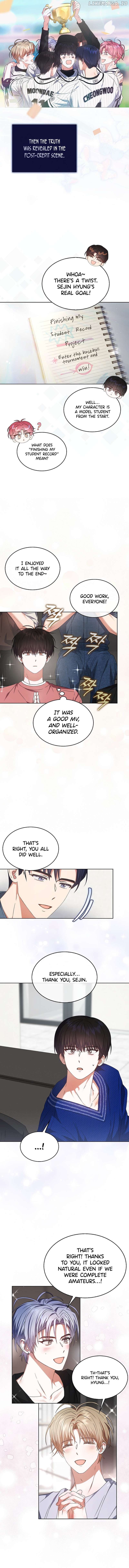 Debut or Die! Chapter 72 - page 7