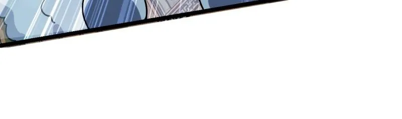 My Master Only Breaks Through Every Time the Limit Is Reached Chapter 80 - page 27