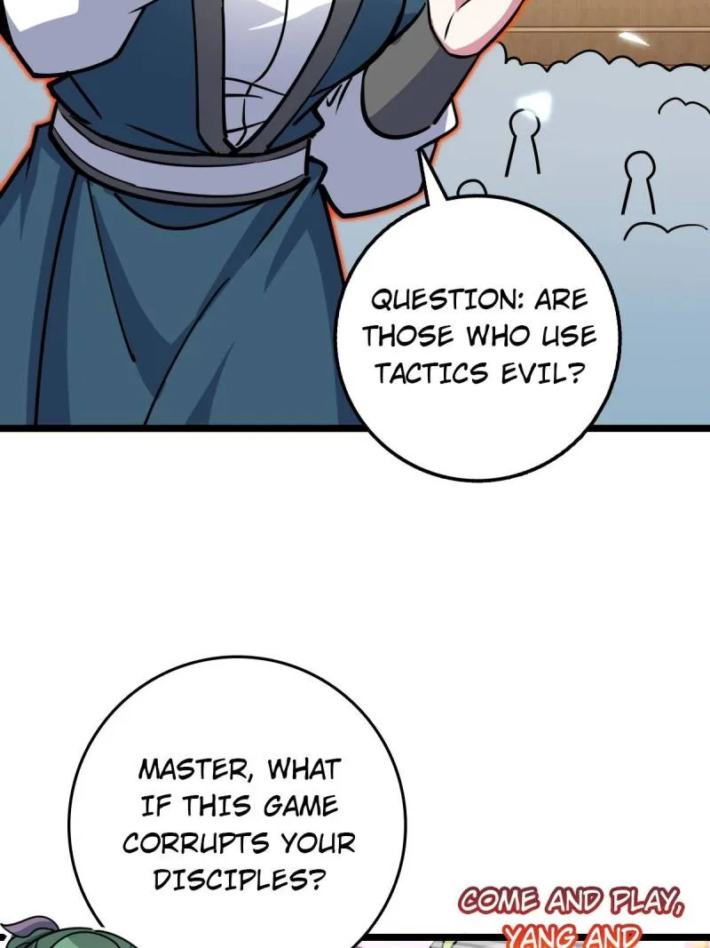 My Master Only Breaks Through Every Time the Limit Is Reached Chapter 81 - page 23