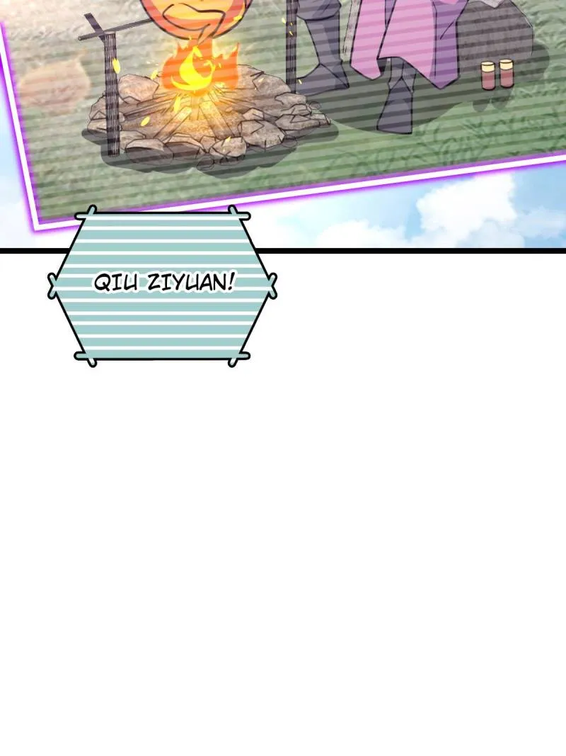 My Master Only Breaks Through Every Time the Limit Is Reached Chapter 81 - page 85