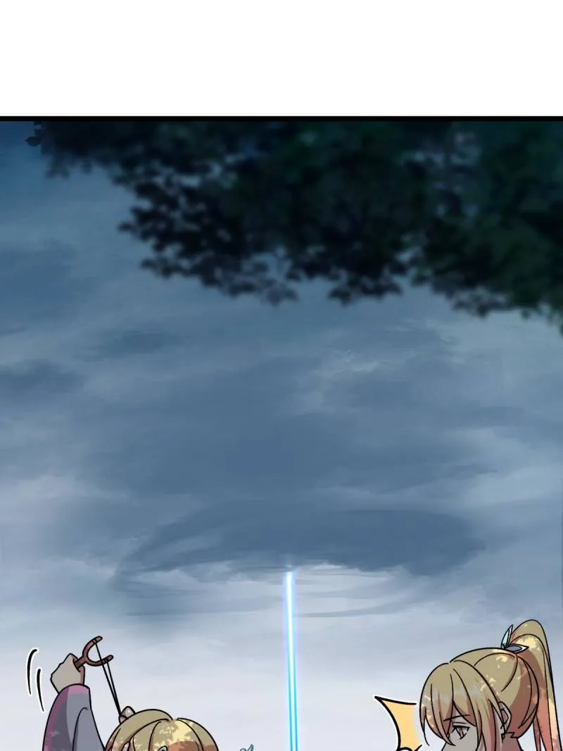 My Master Only Breaks Through Every Time the Limit Is Reached Chapter 82 - page 22