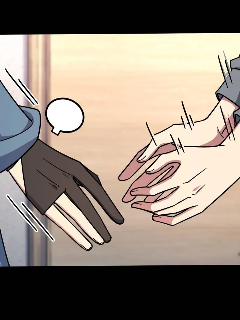 My Master Only Breaks Through Every Time the Limit Is Reached Chapter 82 - page 76