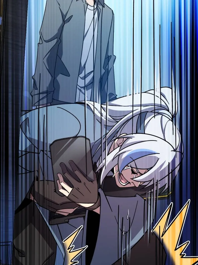 My Master Only Breaks Through Every Time the Limit Is Reached Chapter 82 - page 84