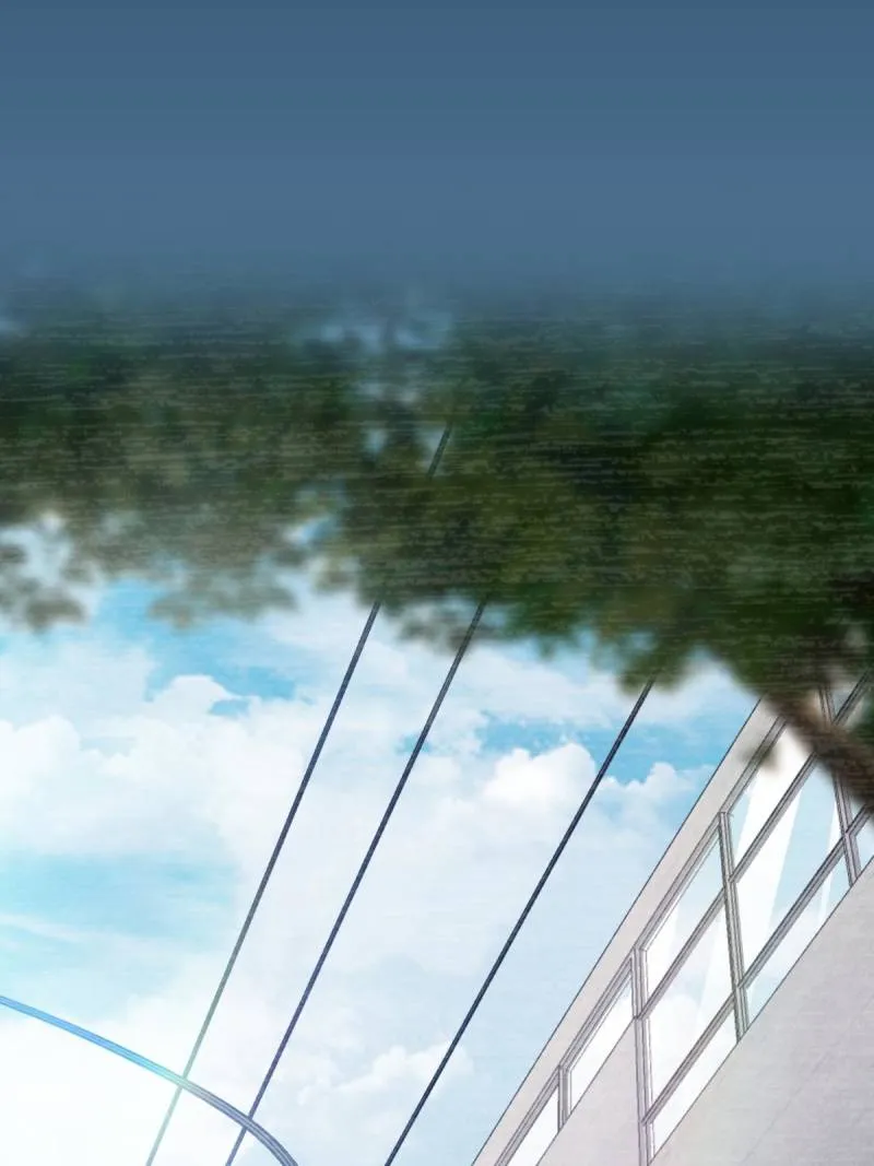 My Master Only Breaks Through Every Time the Limit Is Reached Chapter 82 - page 90