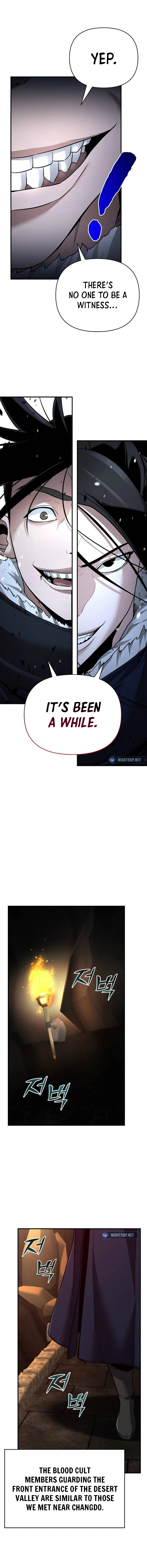 The Suspicious Boy Is One of the World's Top Ten Masters Chapter 67 - page 2