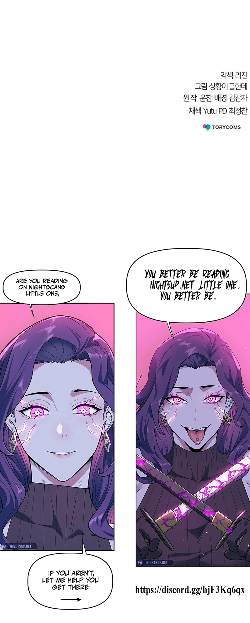 The Suspicious Boy Is One of the World's Top Ten Masters Chapter 67 - page 25