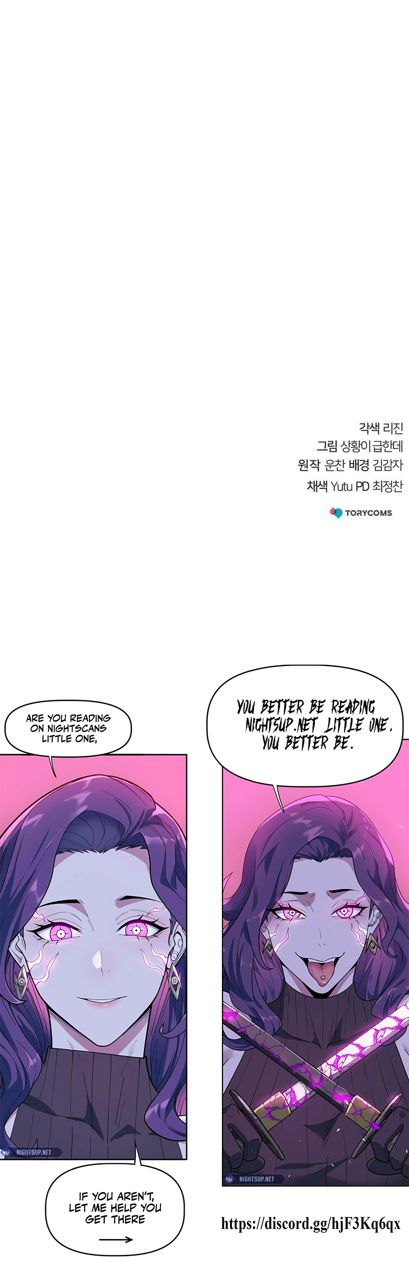 The Suspicious Boy Is One of the World's Top Ten Masters Chapter 68 - page 26