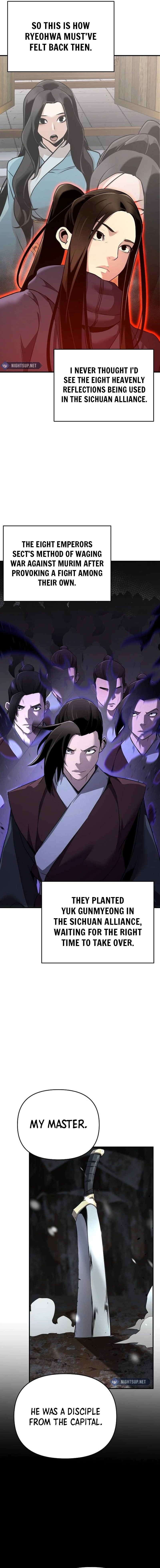 The Suspicious Boy Is One of the World's Top Ten Masters Chapter 68 - page 4