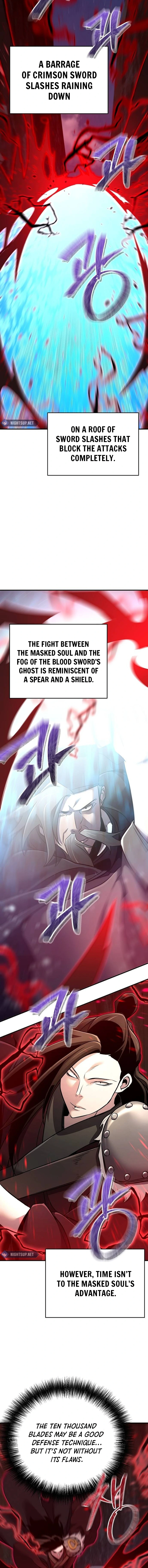 The Suspicious Boy Is One of the World's Top Ten Masters Chapter 69 - page 13