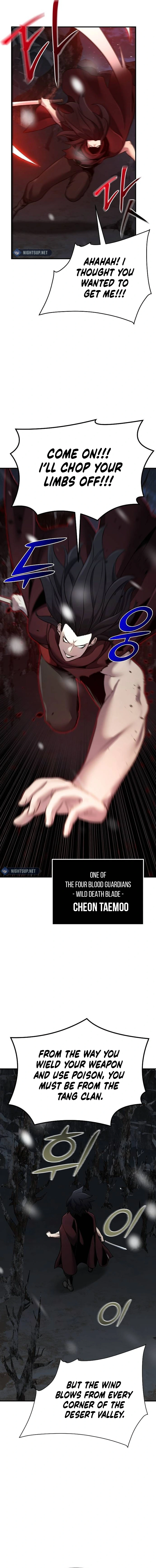 The Suspicious Boy Is One of the World's Top Ten Masters Chapter 69 - page 2