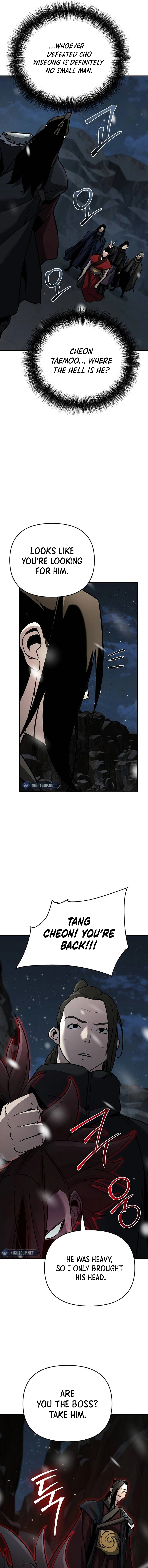 The Suspicious Boy Is One of the World's Top Ten Masters Chapter 69 - page 20