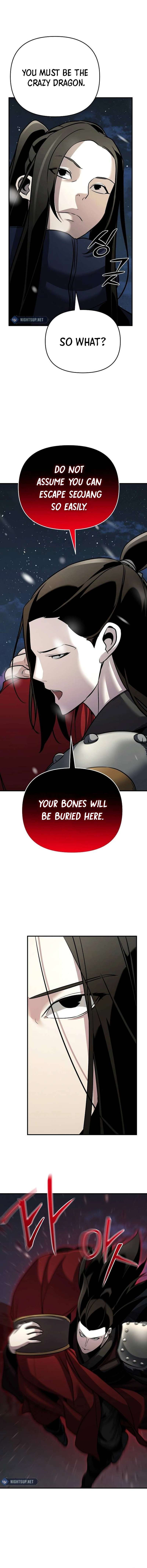 The Suspicious Boy Is One of the World's Top Ten Masters Chapter 69 - page 22