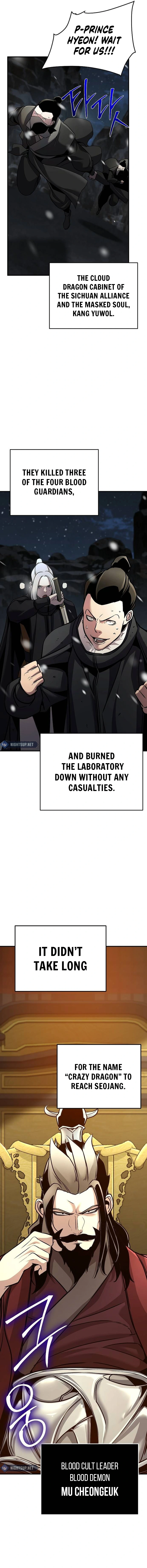 The Suspicious Boy Is One of the World's Top Ten Masters Chapter 69 - page 23