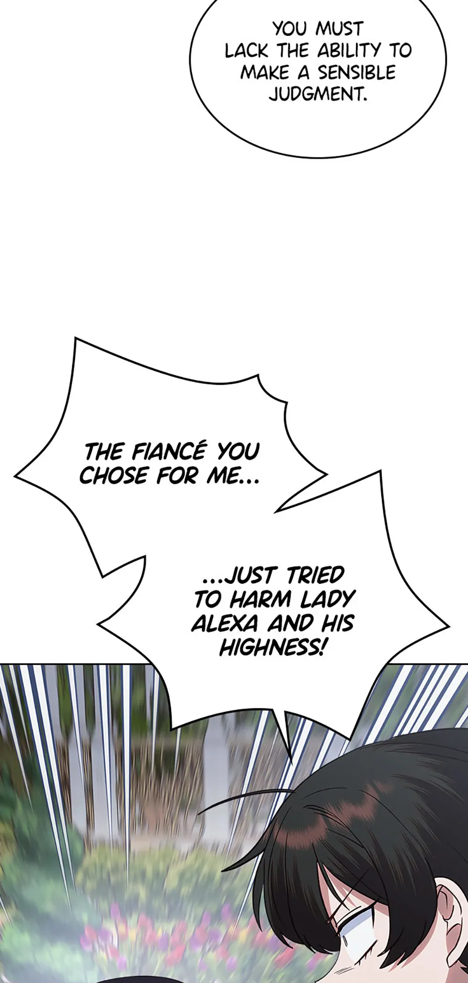 The End of this Fairy Tale is a Soap Opera Chapter 43 - page 13
