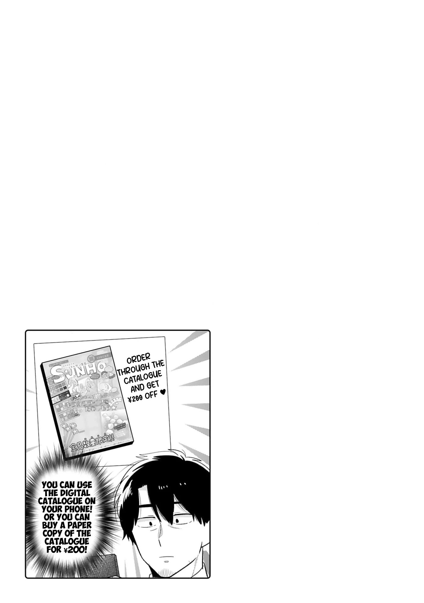 Kyou, Eki de Mita Kawaii Onna no Ko. Chapter 21 - page 10