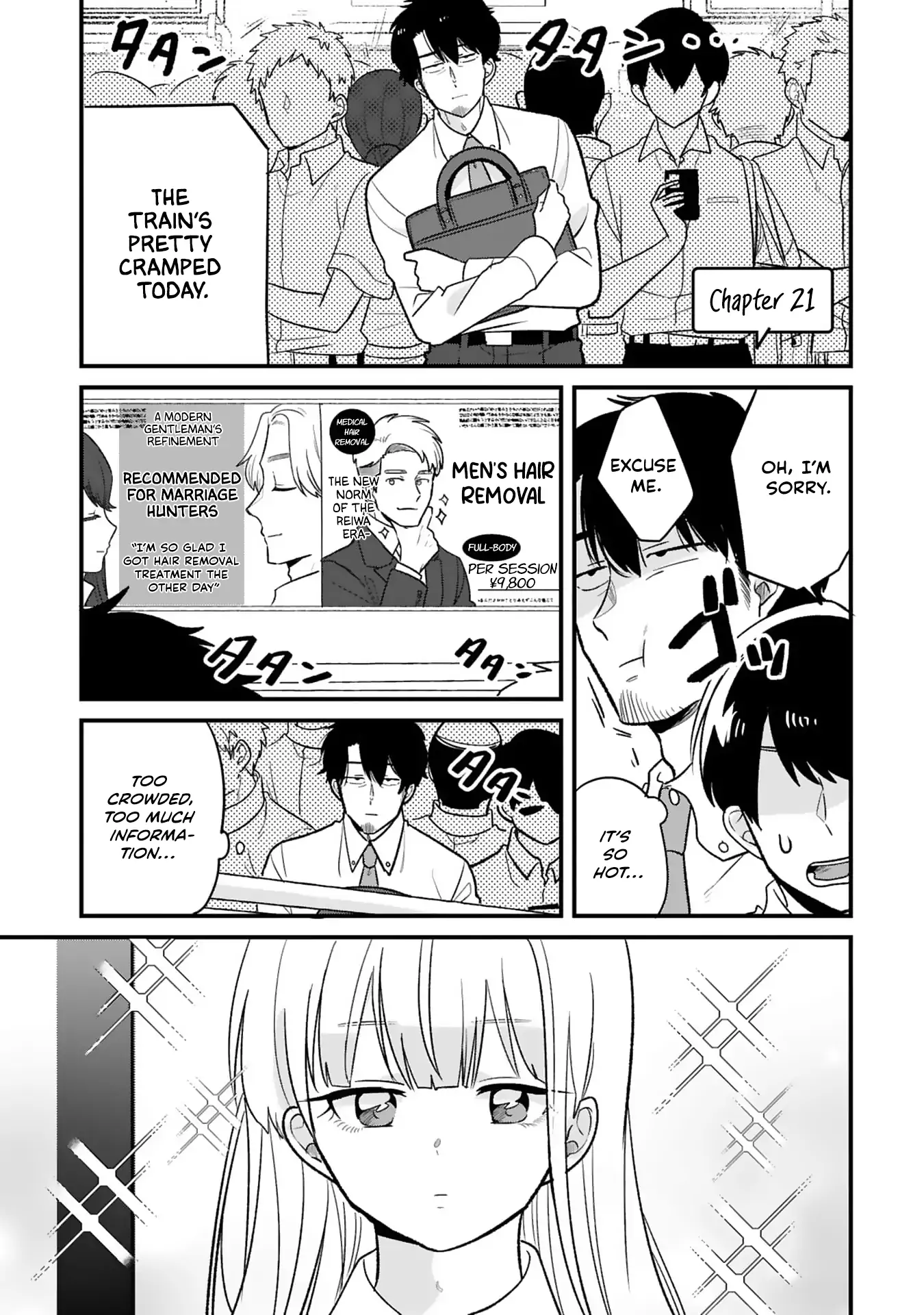 Kyou, Eki de Mita Kawaii Onna no Ko. Chapter 21 - page 2