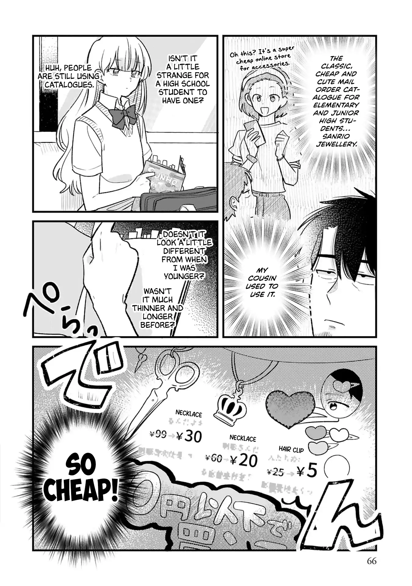 Kyou, Eki de Mita Kawaii Onna no Ko. Chapter 21 - page 5