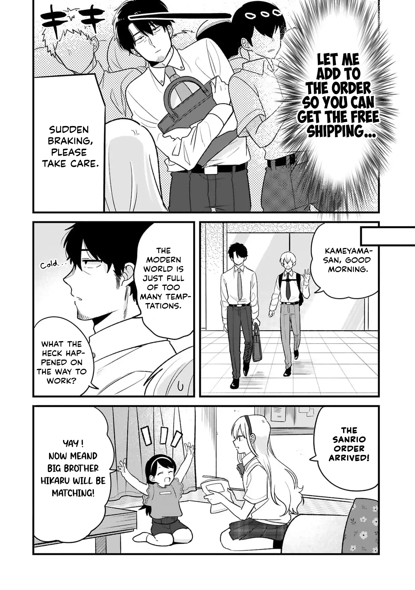 Kyou, Eki de Mita Kawaii Onna no Ko. Chapter 21 - page 9