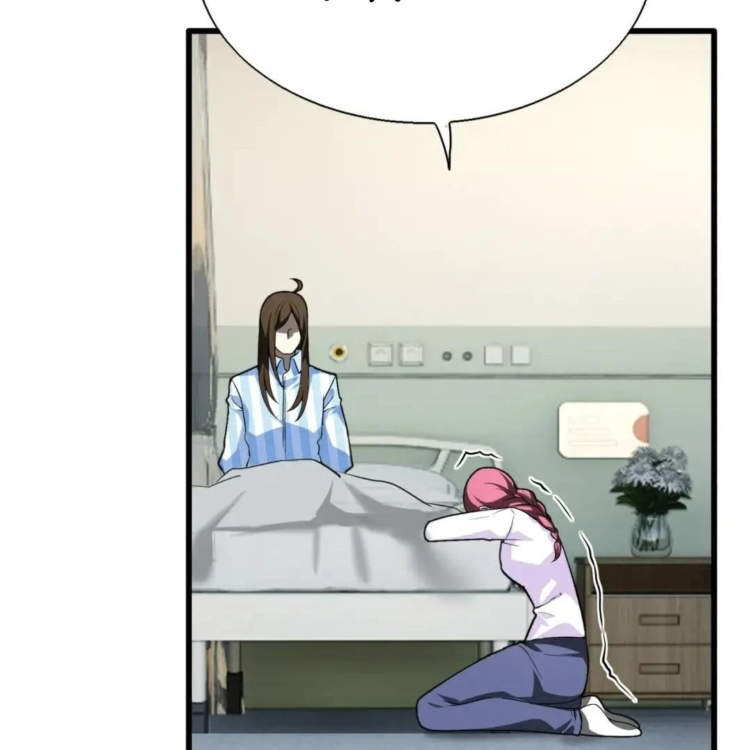 The Man From Hell Chapter 50 - page 6