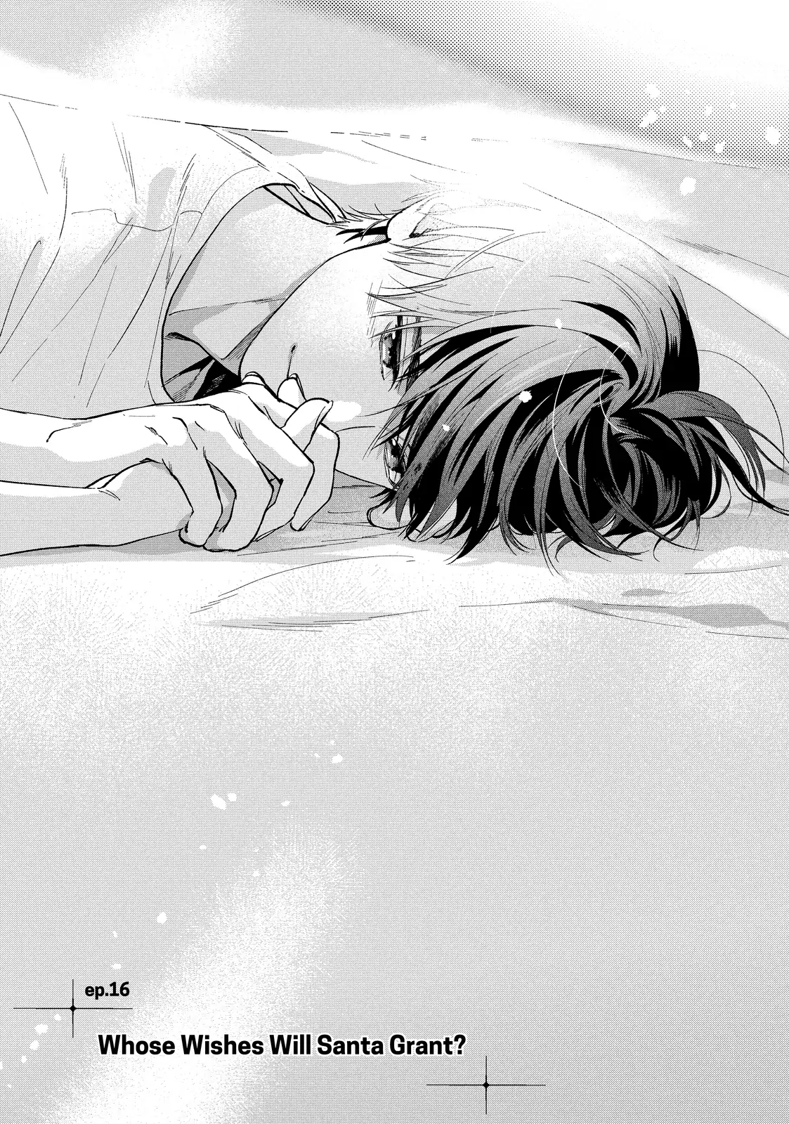 Isso Anata ga Todome wo Sashite Chapter 16.1 - page 1