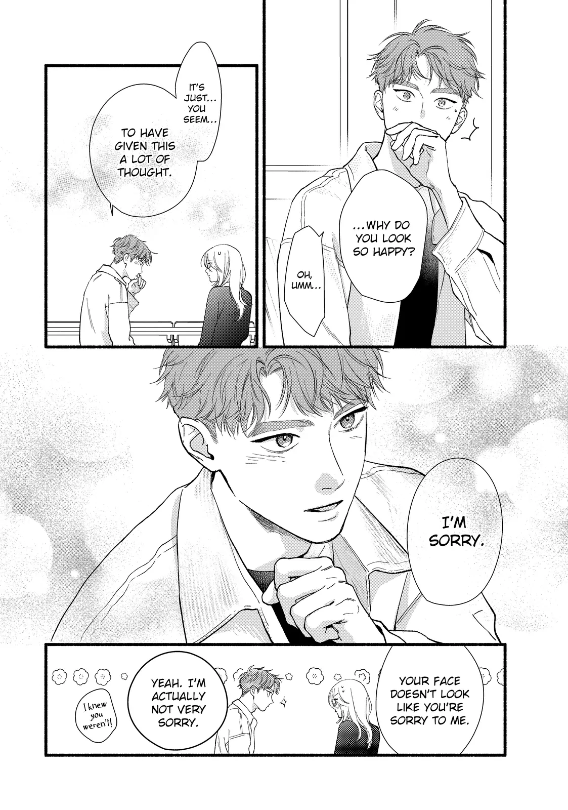 Isso Anata ga Todome wo Sashite Chapter 16.1 - page 10