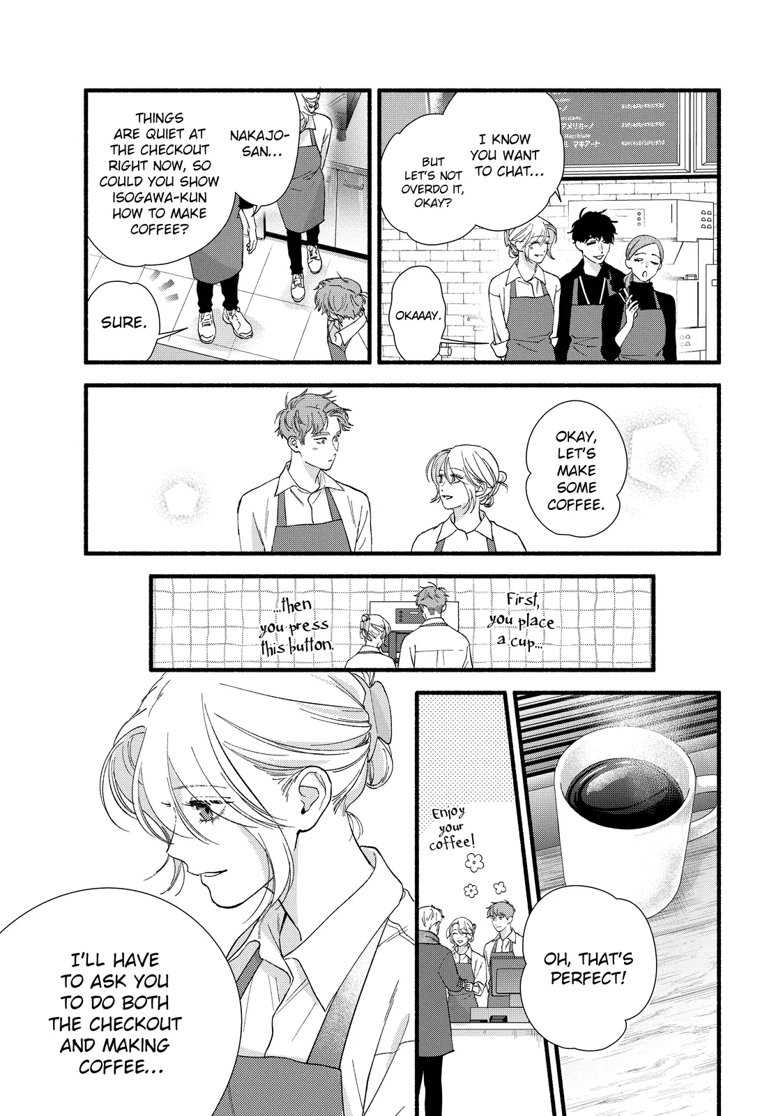 Isso Anata ga Todome wo Sashite Chapter 16.1 - page 15