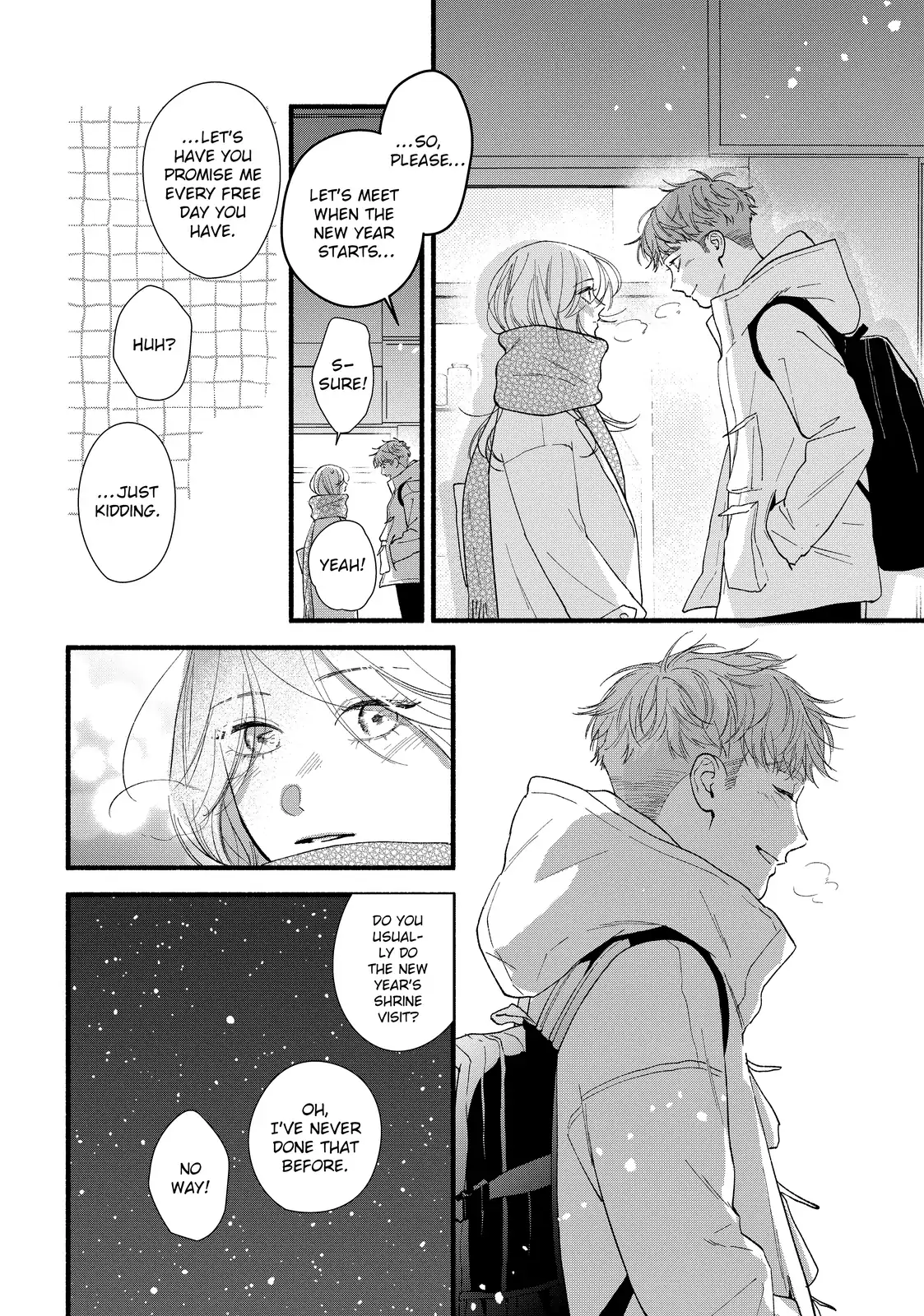 Isso Anata ga Todome wo Sashite Chapter 16.1 - page 24