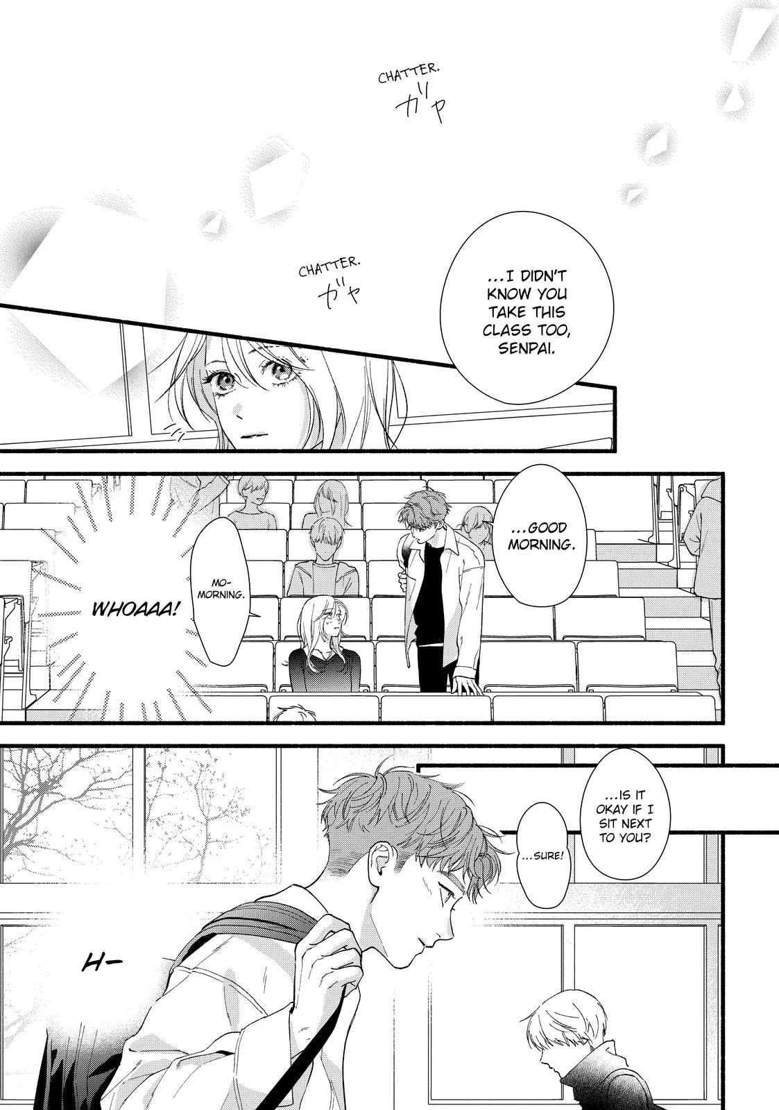 Isso Anata ga Todome wo Sashite Chapter 16.1 - page 7