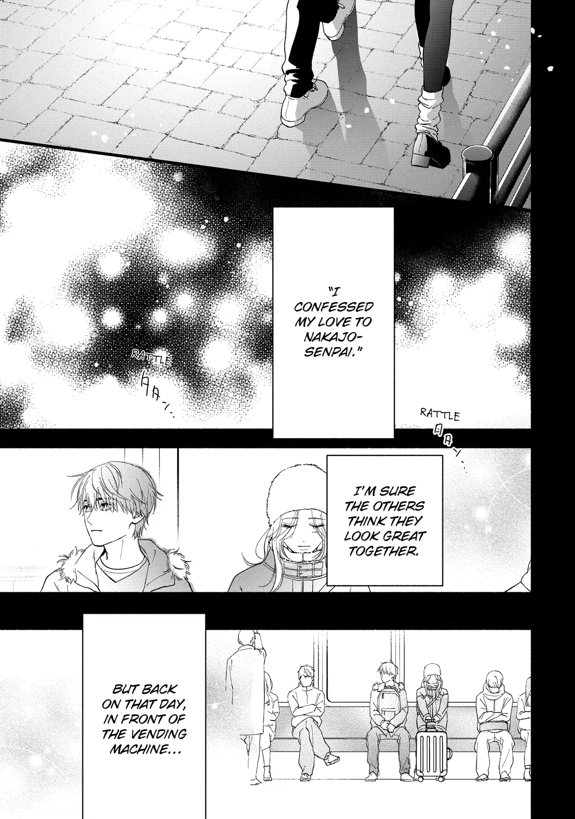 Isso Anata ga Todome wo Sashite Chapter 16.2 - page 1