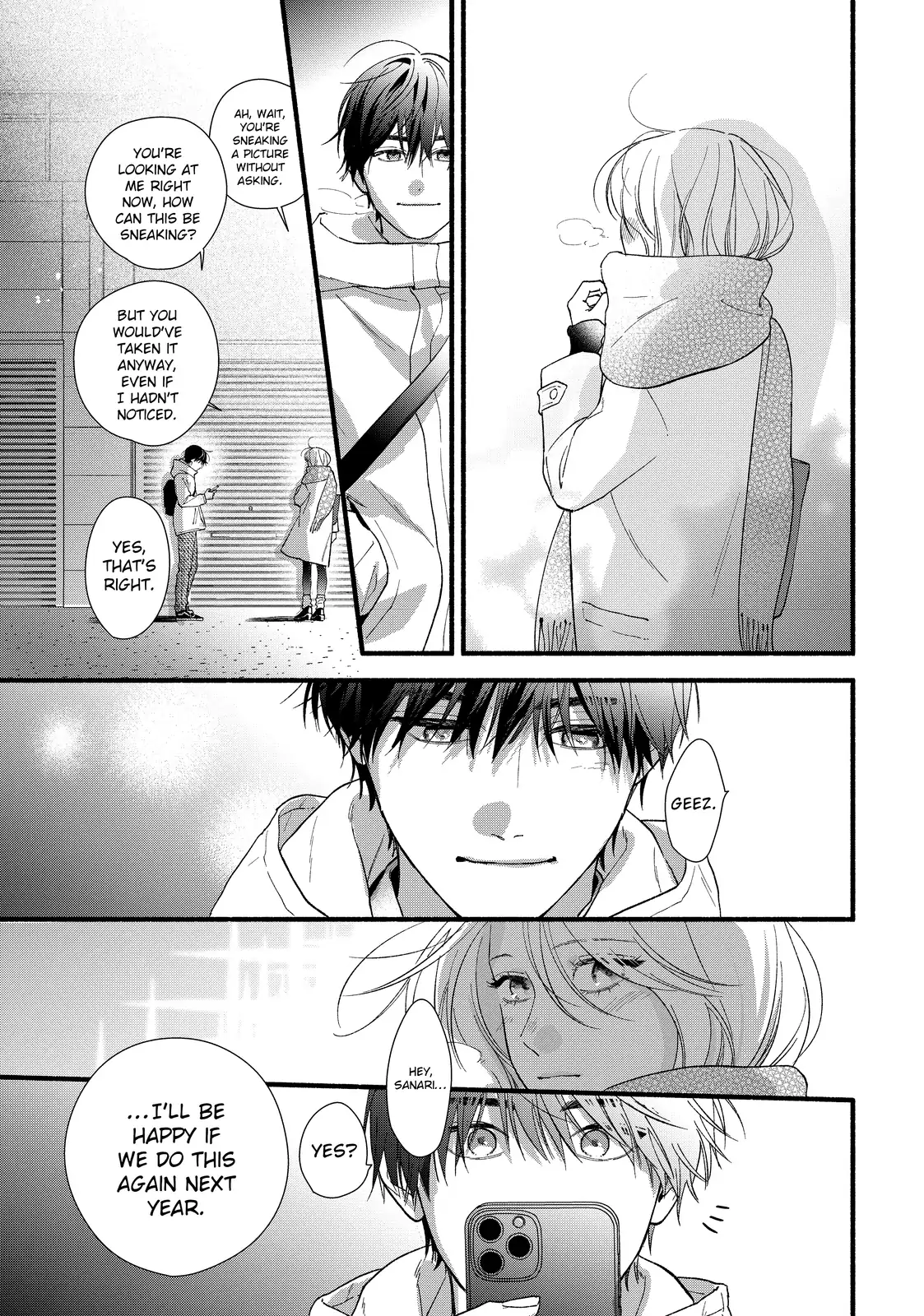 Isso Anata ga Todome wo Sashite Chapter 16.2 - page 17