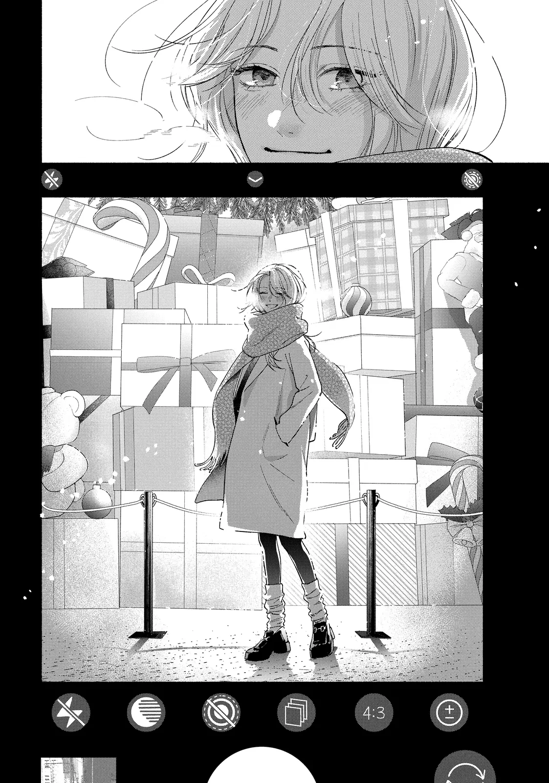 Isso Anata ga Todome wo Sashite Chapter 16.2 - page 18
