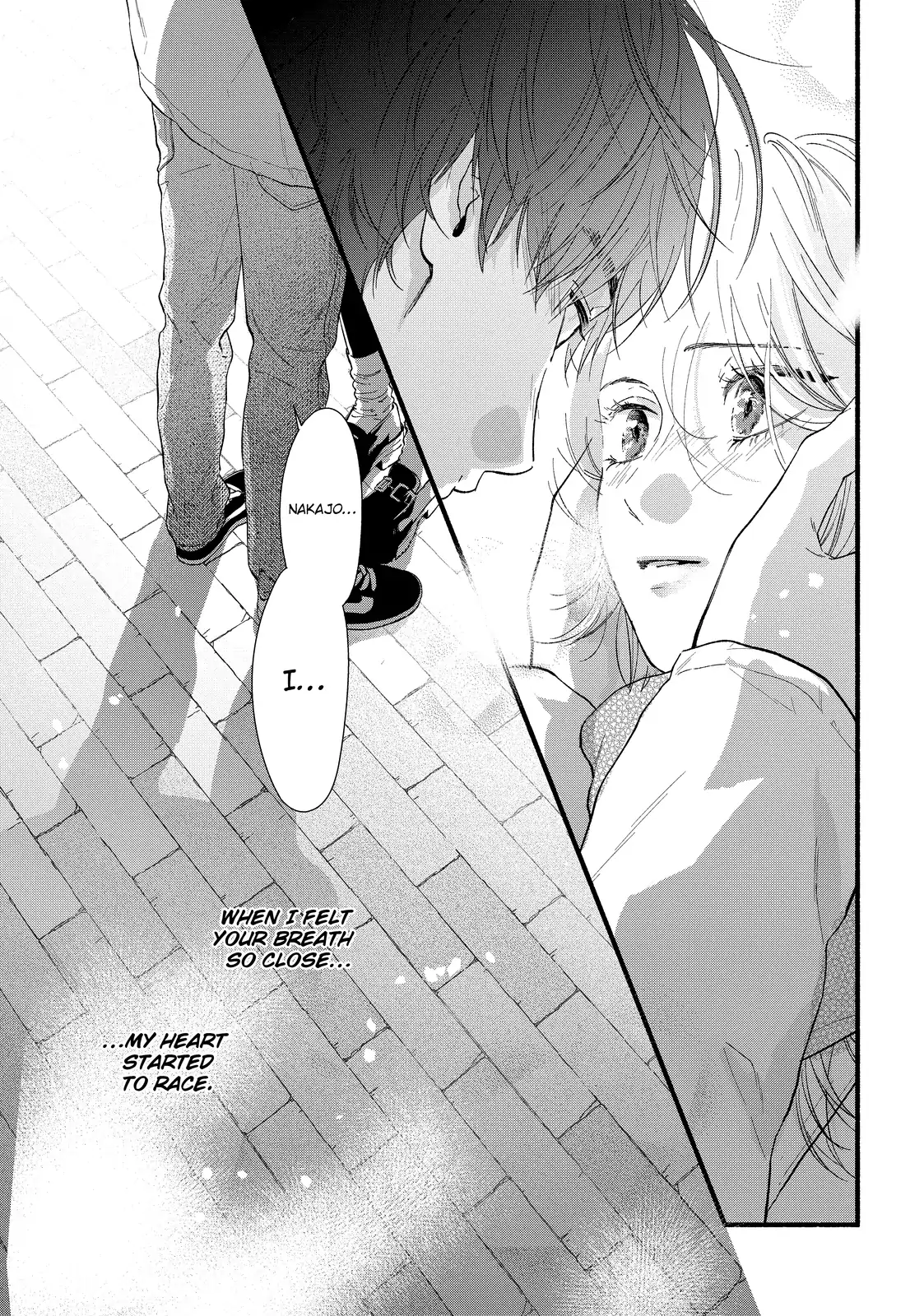 Isso Anata ga Todome wo Sashite Chapter 16.2 - page 23