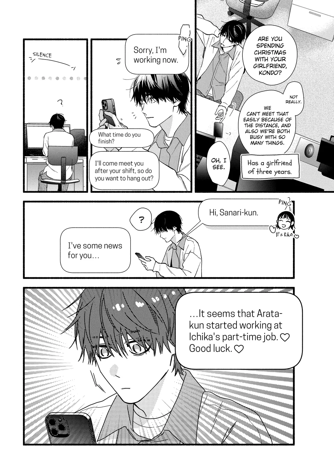 Isso Anata ga Todome wo Sashite Chapter 16.2 - page 4