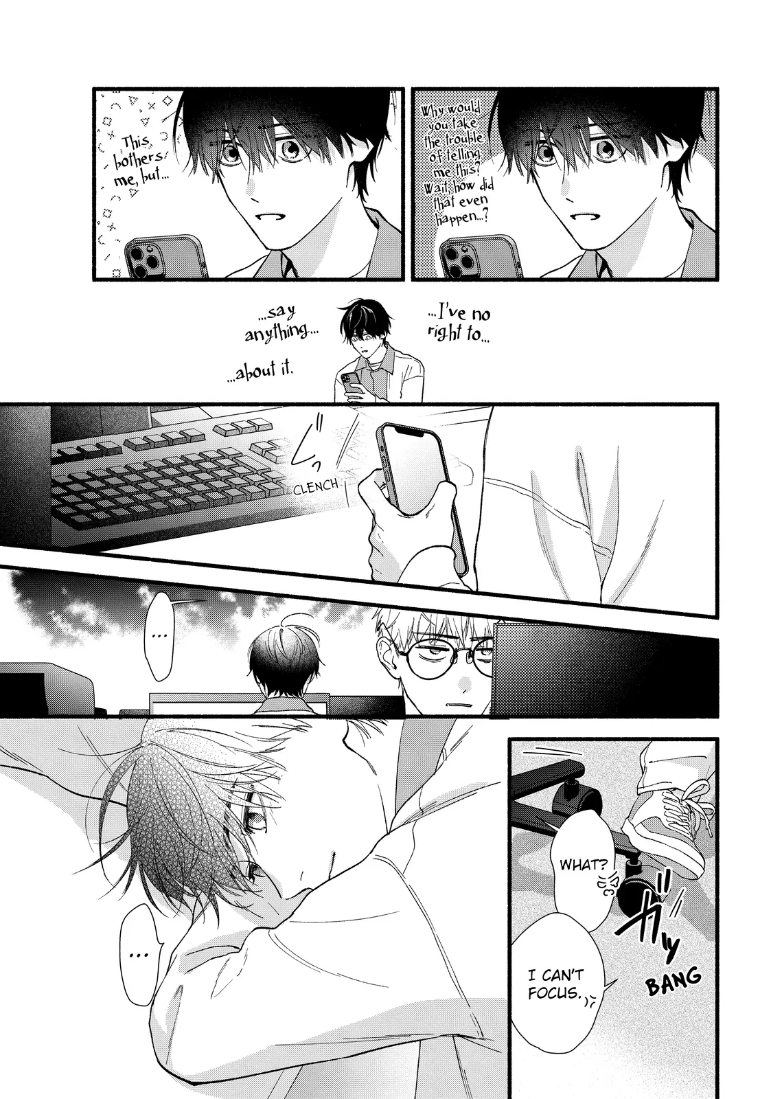 Isso Anata ga Todome wo Sashite Chapter 16.2 - page 5