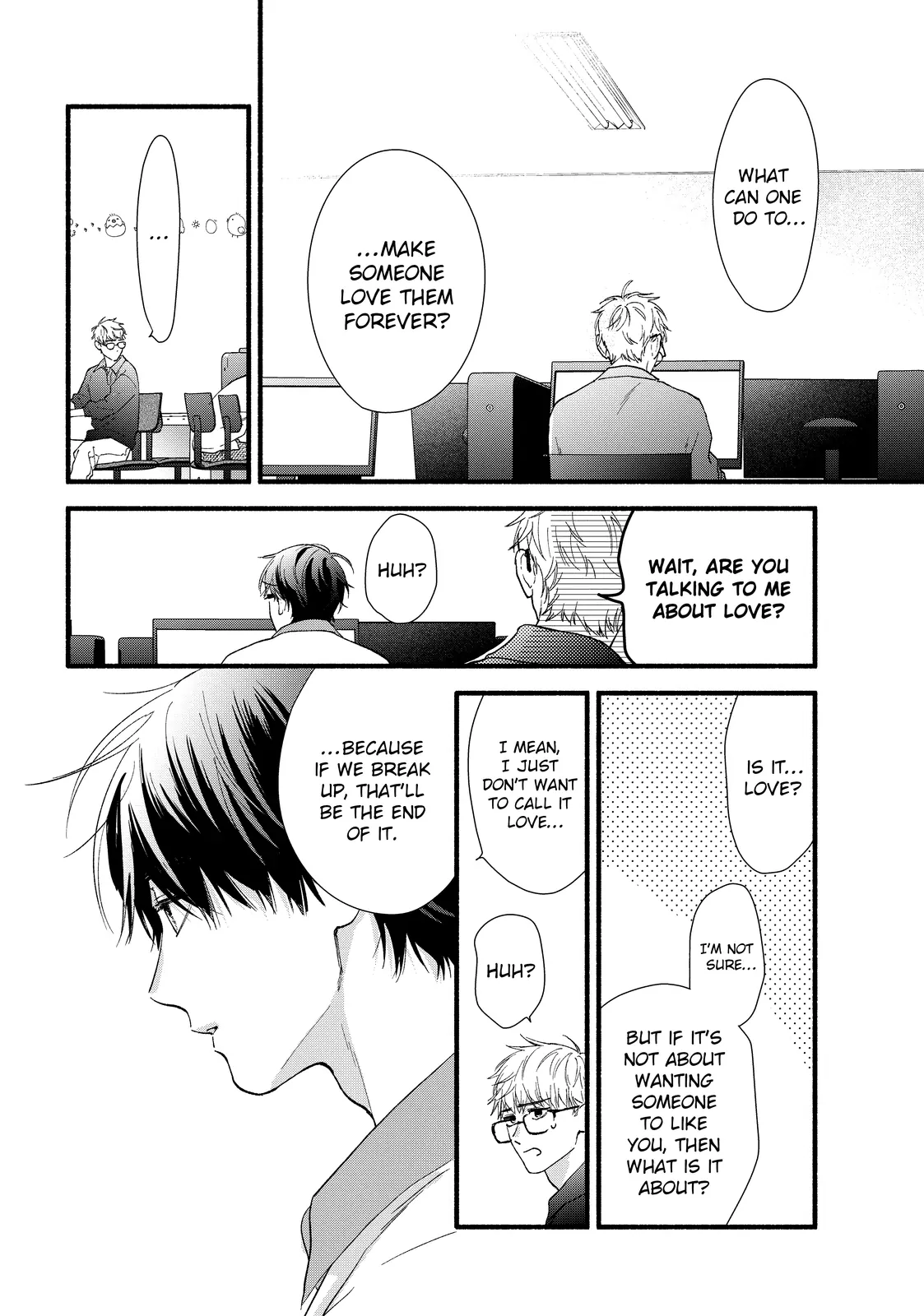 Isso Anata ga Todome wo Sashite Chapter 16.2 - page 6