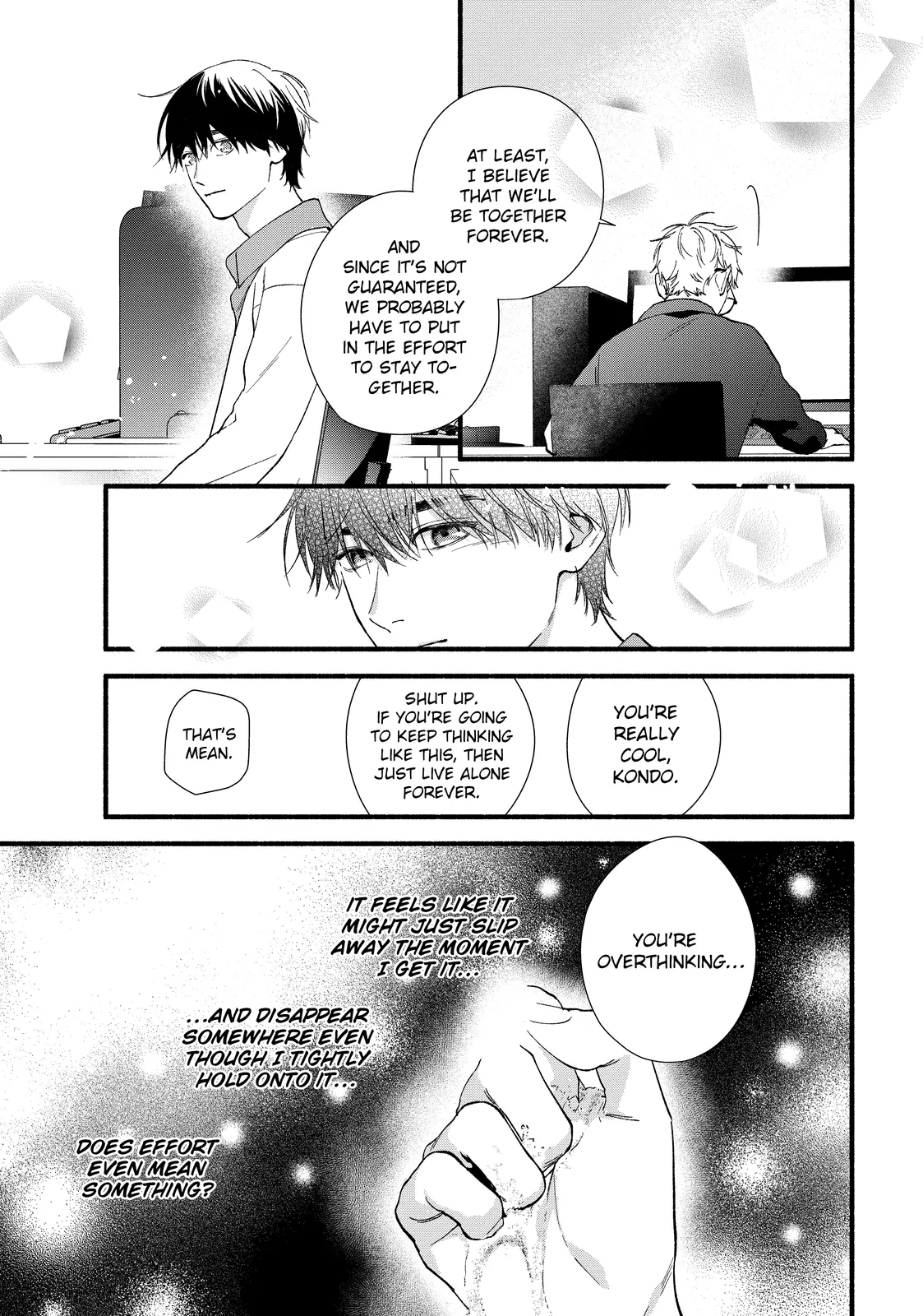 Isso Anata ga Todome wo Sashite Chapter 16.2 - page 9