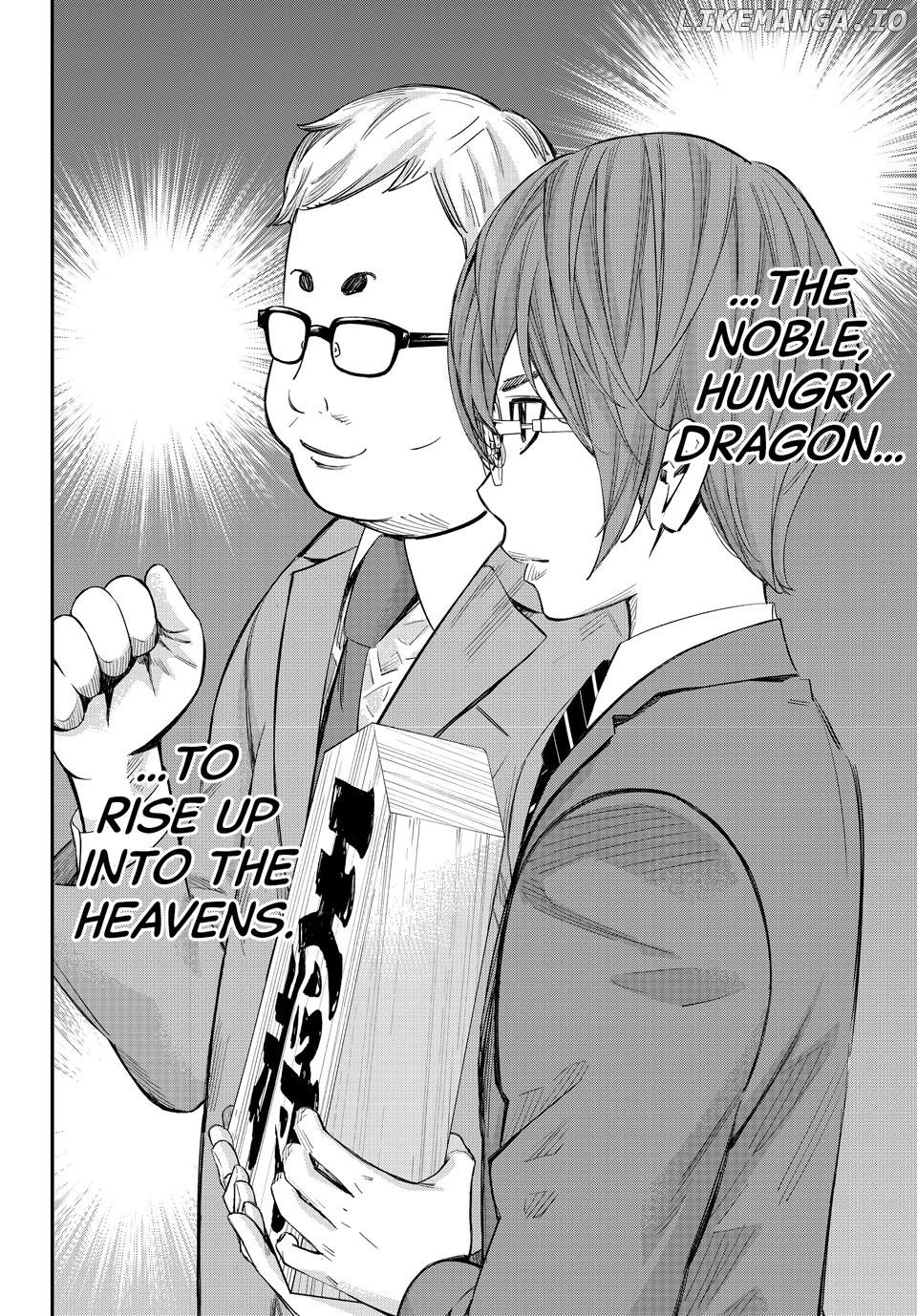 Banjou no Orion Chapter 53 - page 12