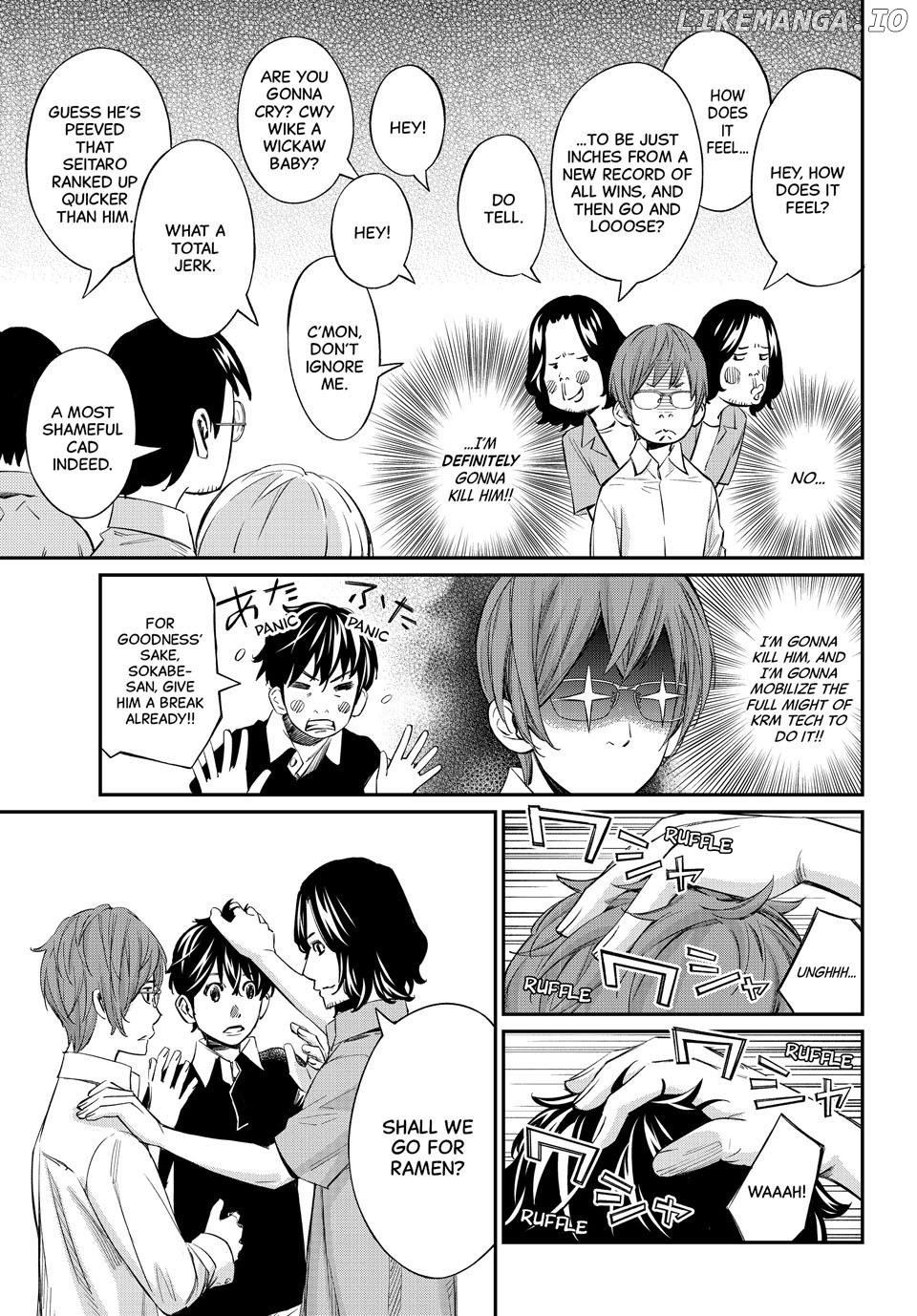 Banjou no Orion Chapter 53 - page 3
