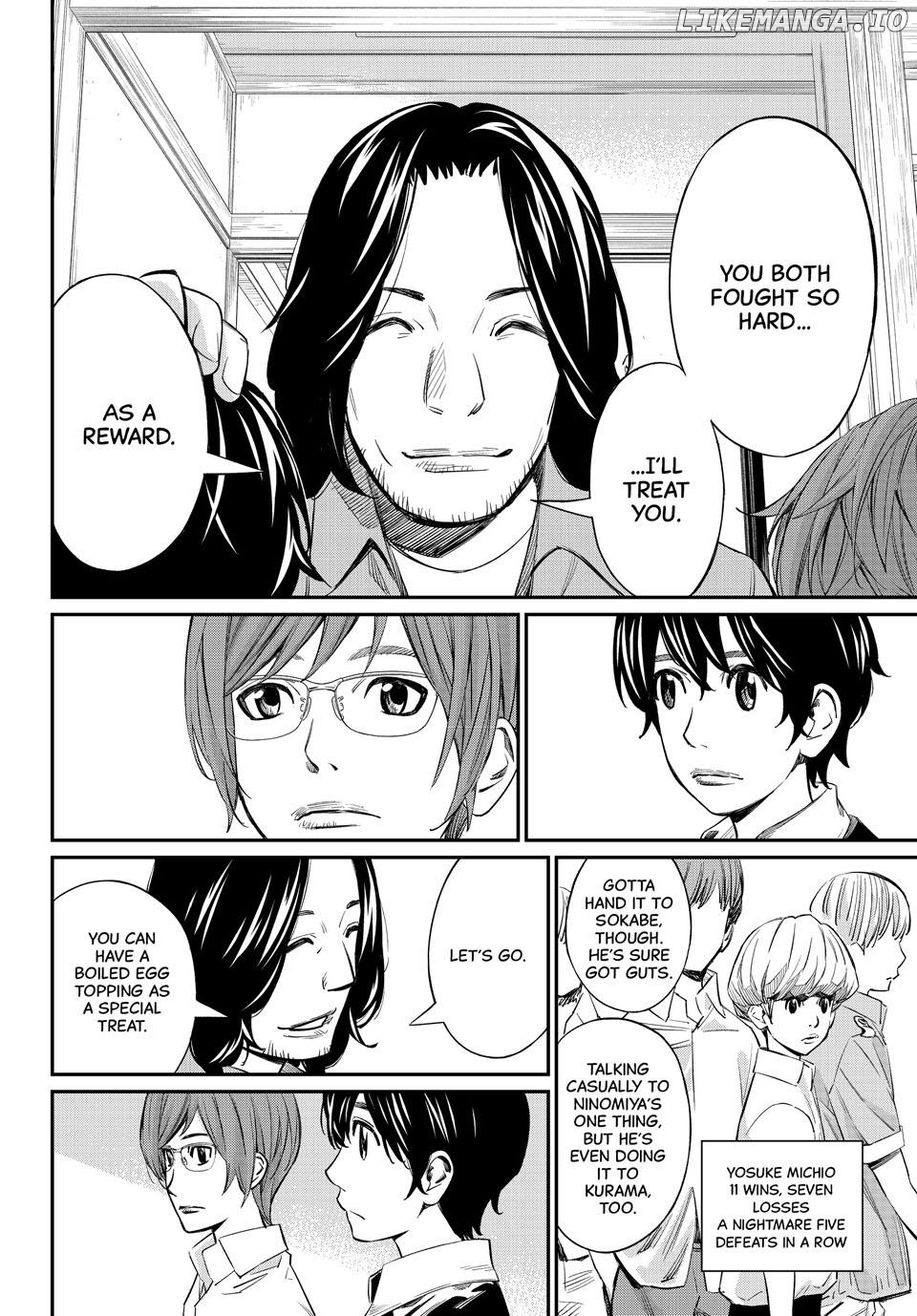 Banjou no Orion Chapter 53 - page 4