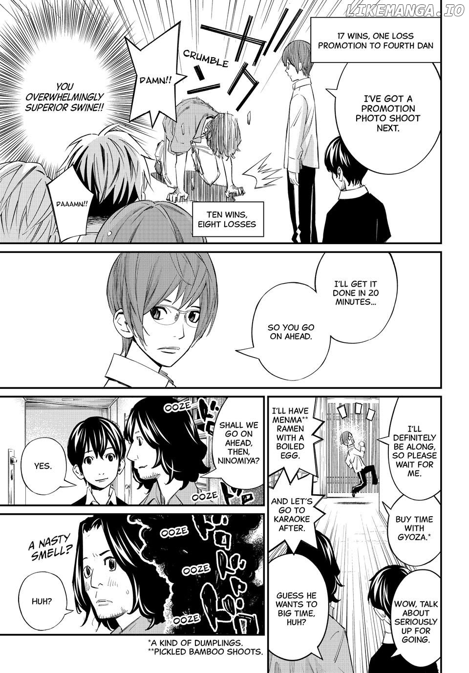 Banjou no Orion Chapter 53 - page 5