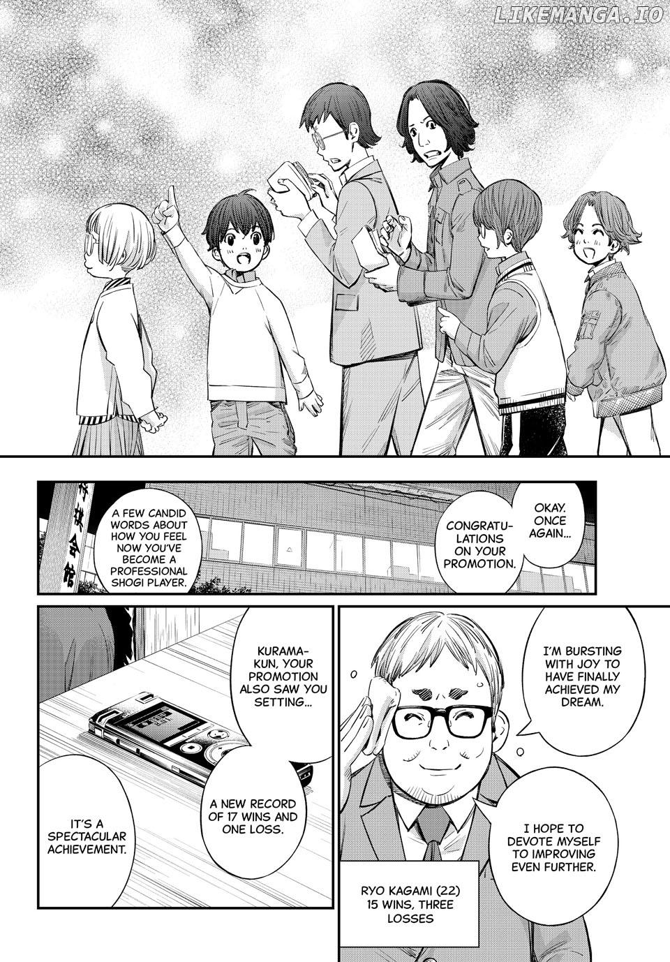 Banjou no Orion Chapter 53 - page 8