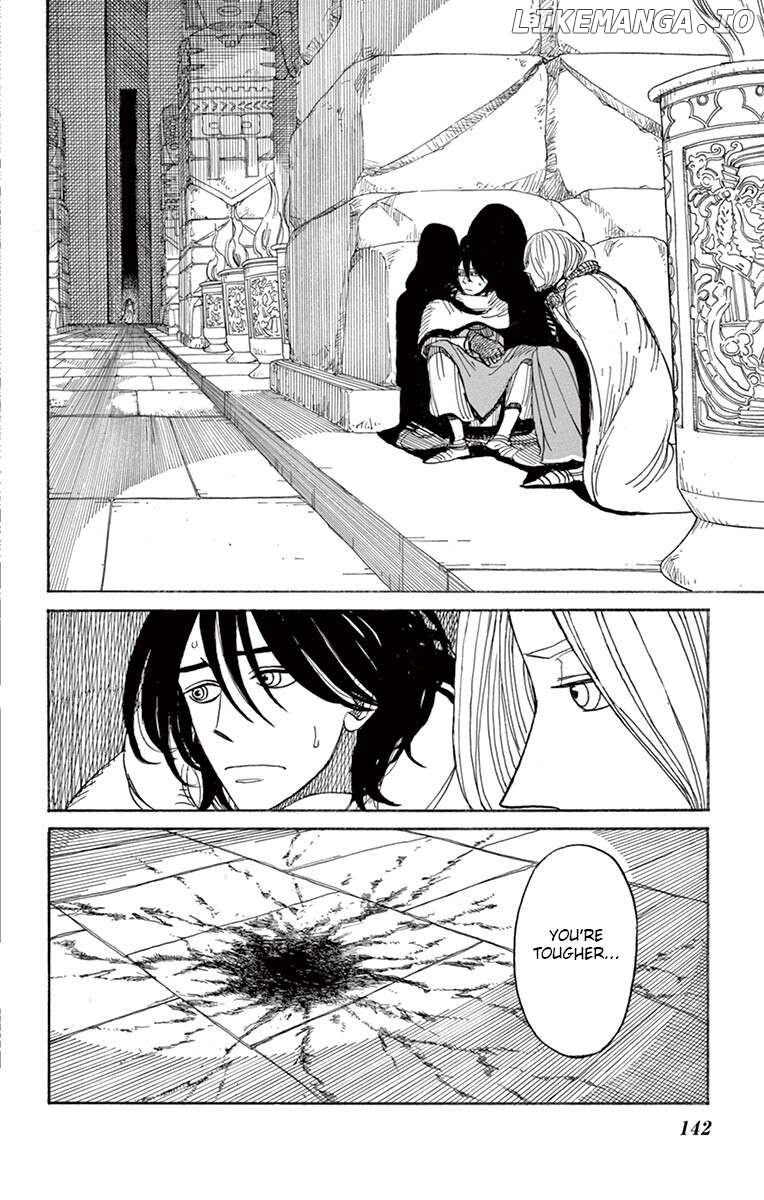 Maronie Oukoku no Shichinin no Kishi Chapter 19 - page 24