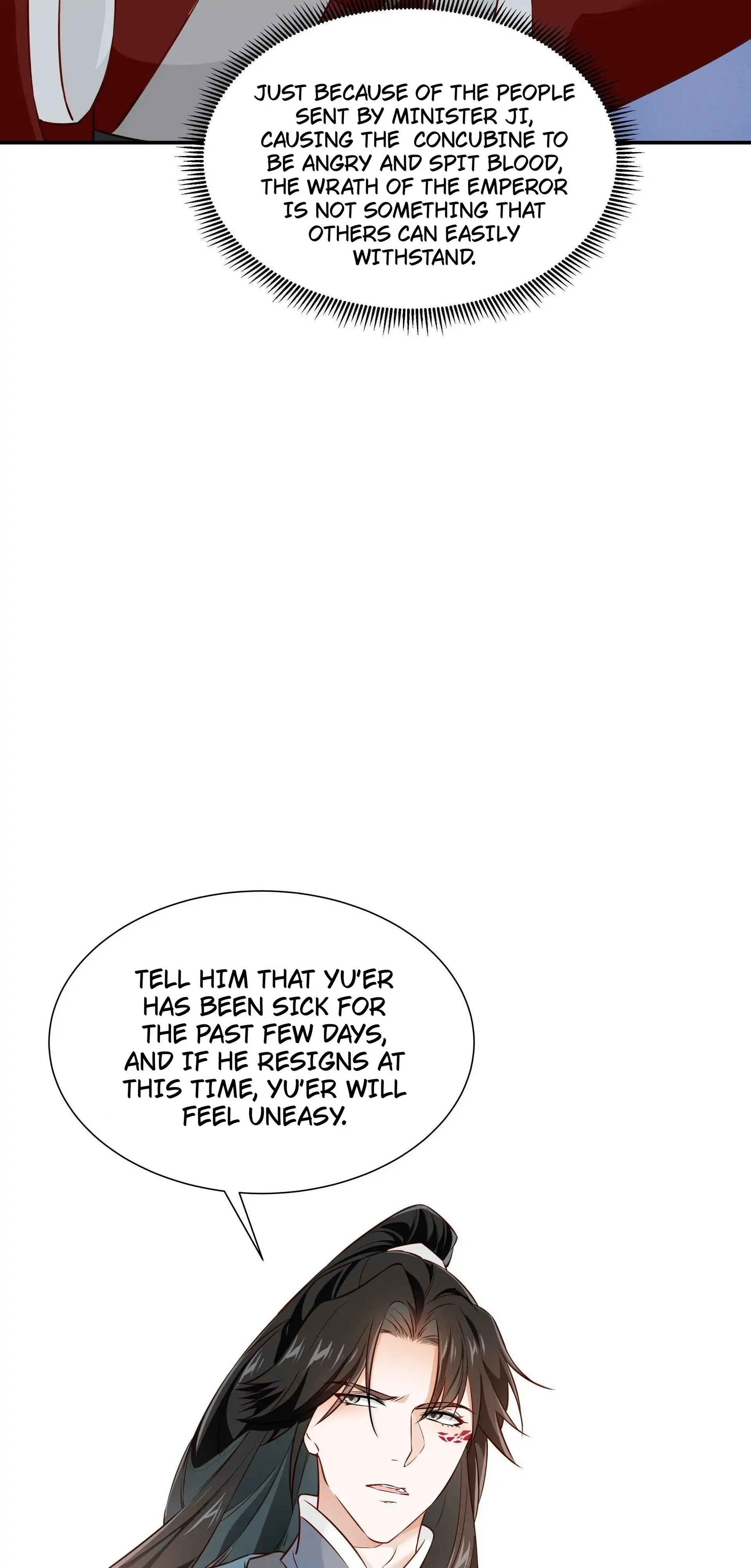 Sanctity of the Green Hills Chapter 16 - page 5