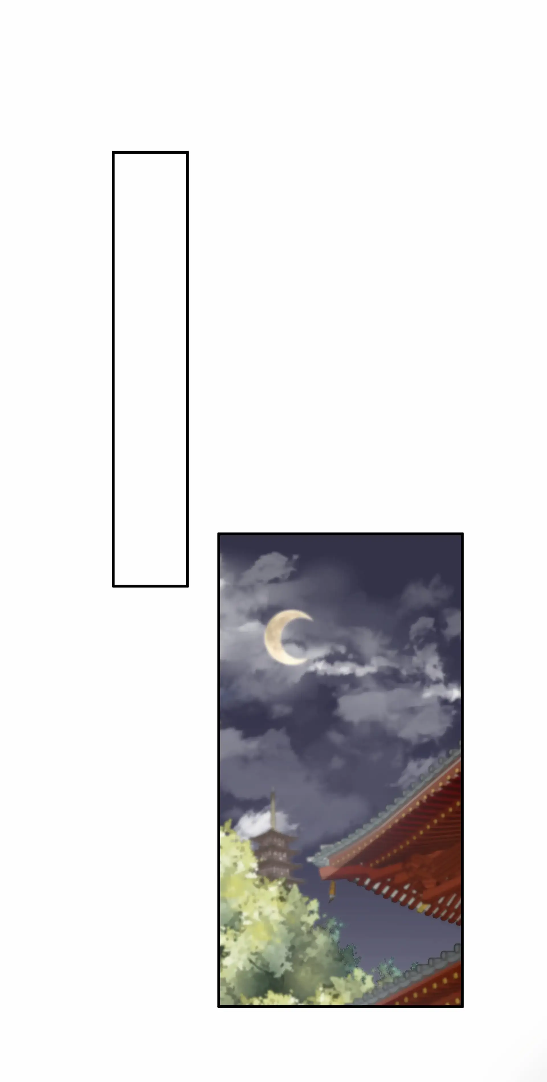 Sanctity of the Green Hills Chapter 17 - page 18