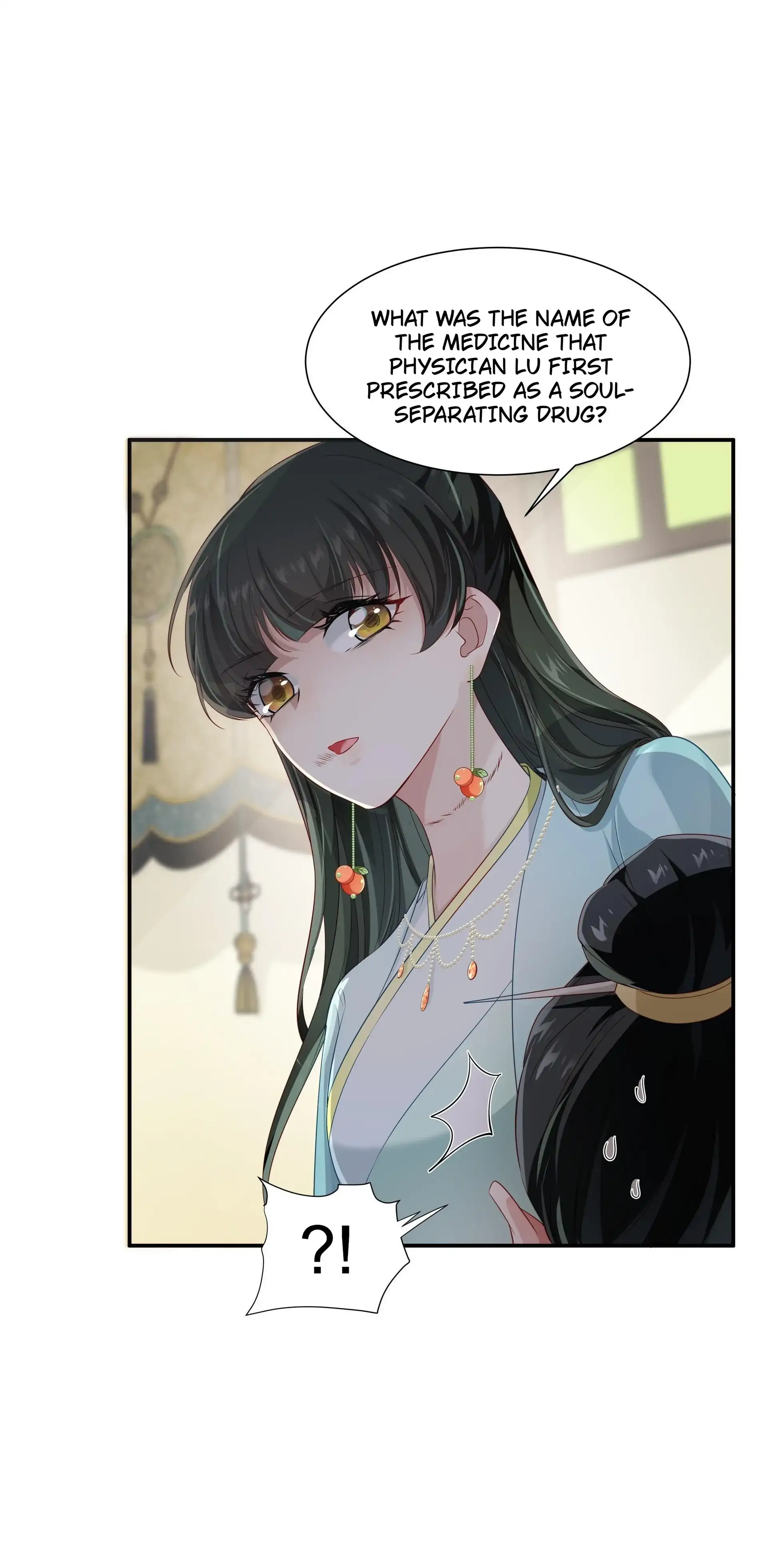 Sanctity of the Green Hills Chapter 18 - page 19