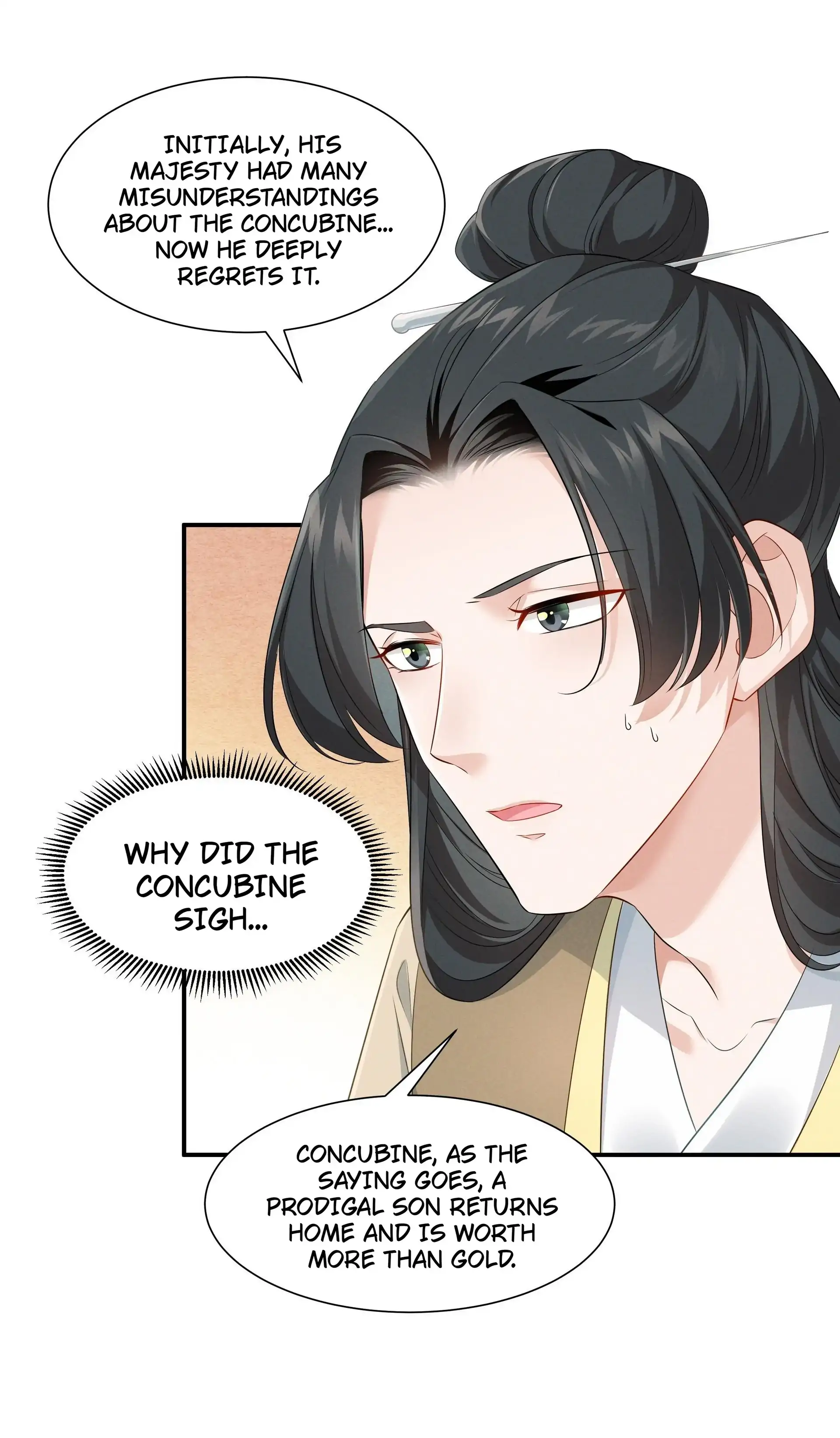 Sanctity of the Green Hills Chapter 18 - page 26