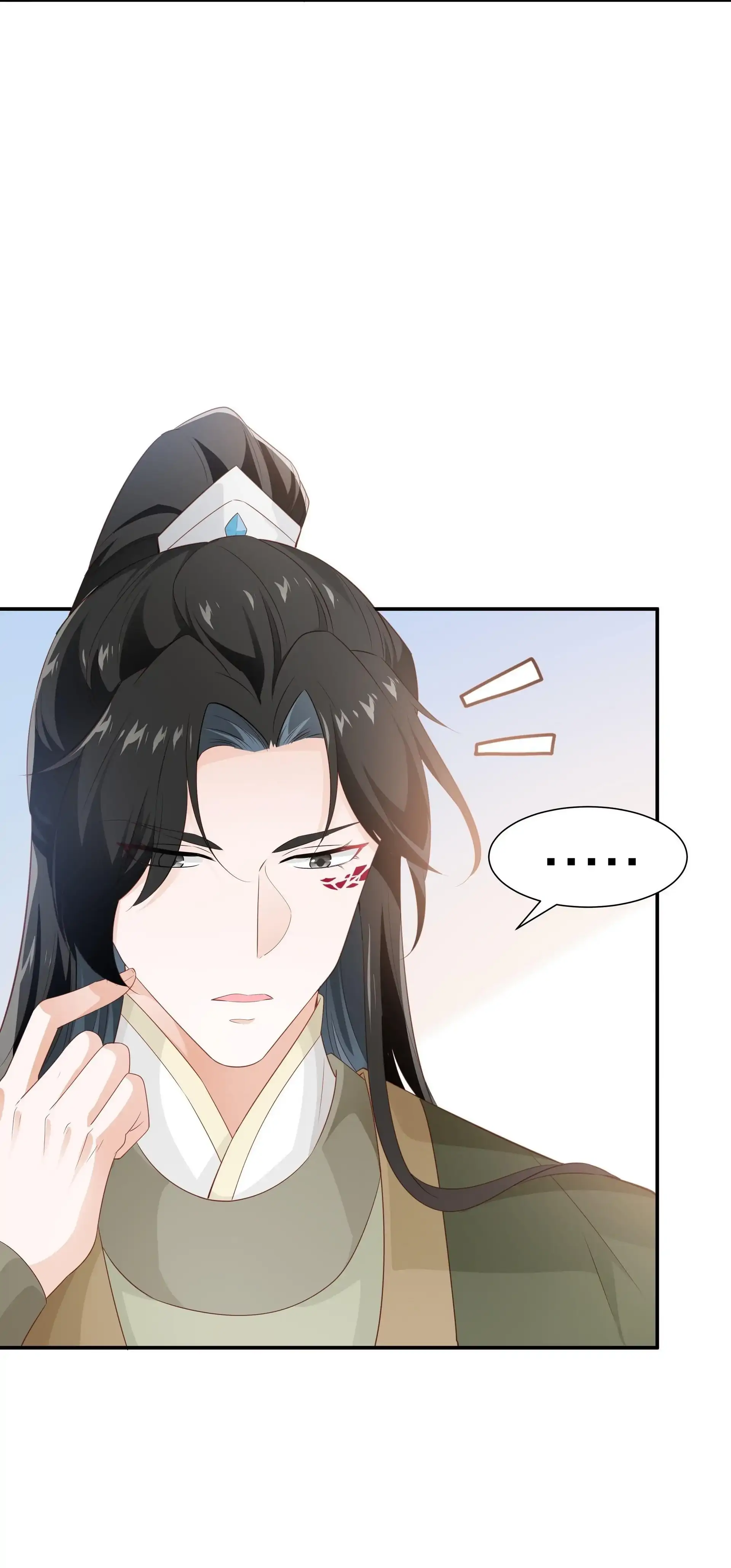 Sanctity of the Green Hills Chapter 20 - page 13