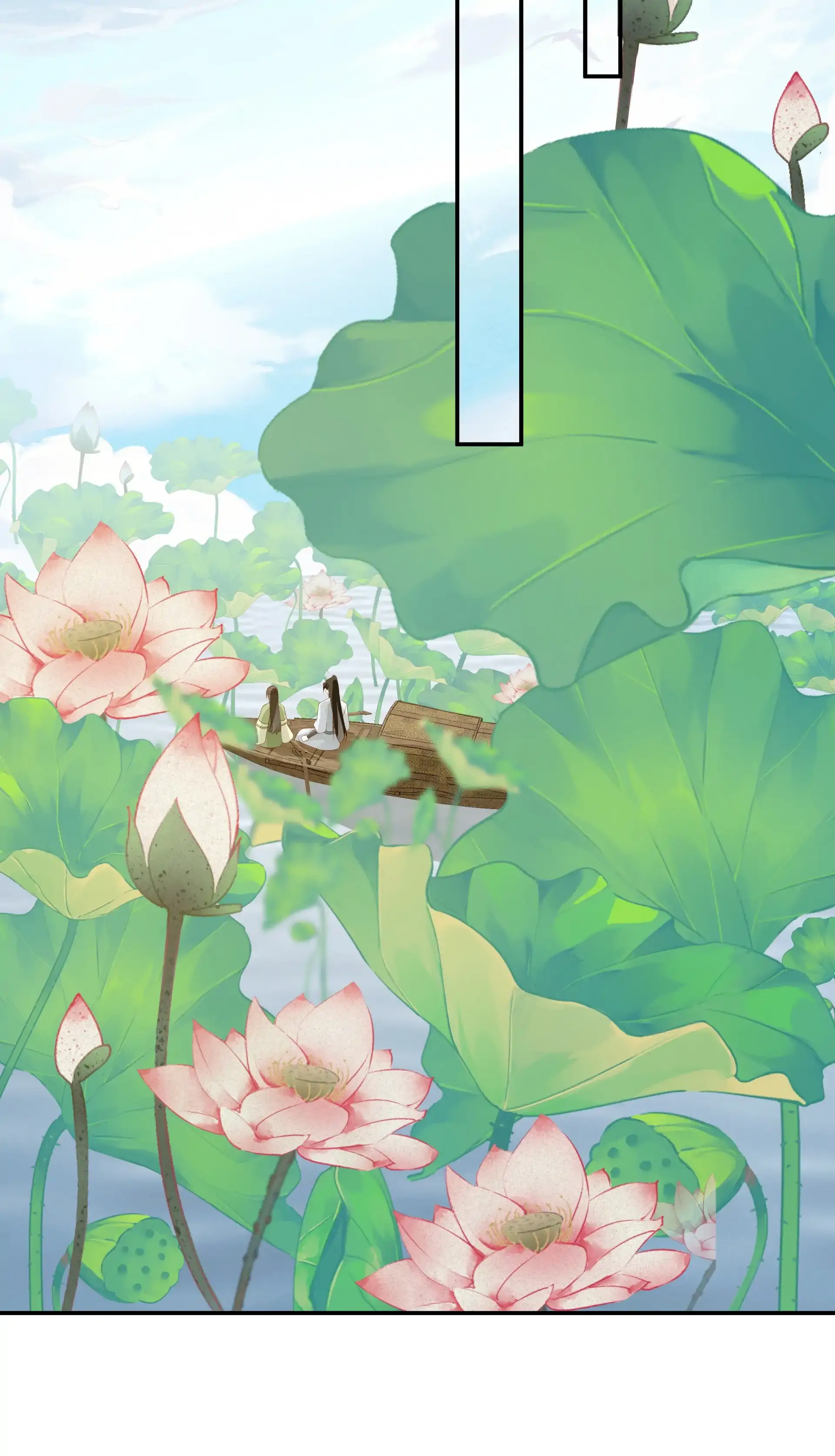 Sanctity of the Green Hills Chapter 21 - page 23
